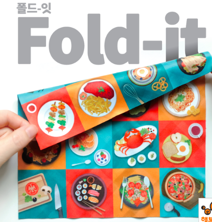 Fold-it 